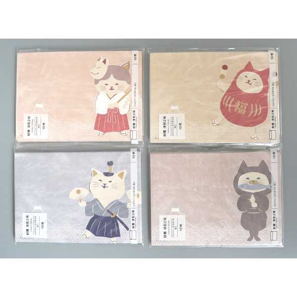 封筒 洋形2号 ジャパニーズスタイル ねこ 10枚入 ［色柄指定不可］ (100円ショップ 100円均一 100均一 100均) 2