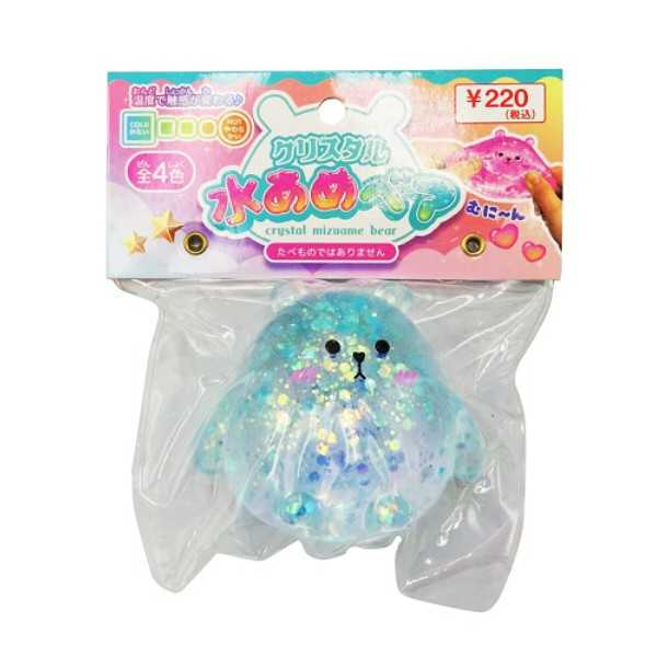 クリスタル水あめベア ［色指定不可］