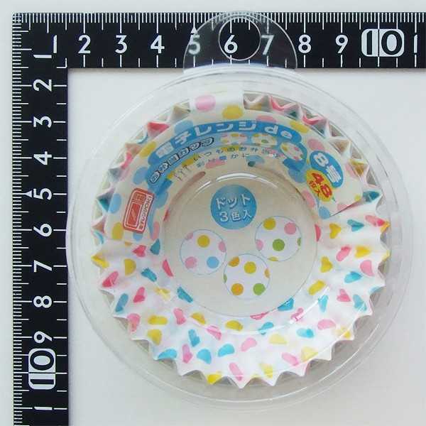 電子レンジdeお弁当カップ 8号 ドット 48枚入 (100円ショップ 100円均一 100均一 100均)