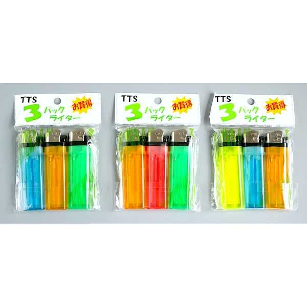 ライター 3本入 ［色指定不可］ (100円ショップ 100円均一 100均一 100均)
