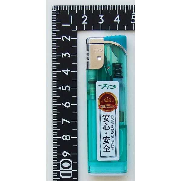 ラバー電子ライター スライド式グレース3 [色...の紹介画像3