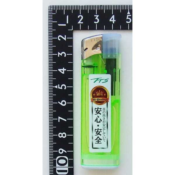 電子ライター プッシュ式セーフティー ［色指定不可］ (100円ショップ 100円均一 100均一 100均)