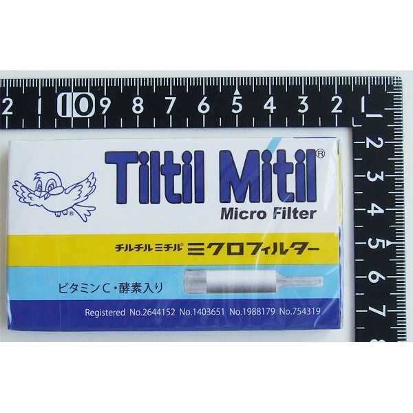 ミクロフィルターパイプ ビタミンC・酵素 10本入 (100円ショップ 100円均一 100均一 100均)