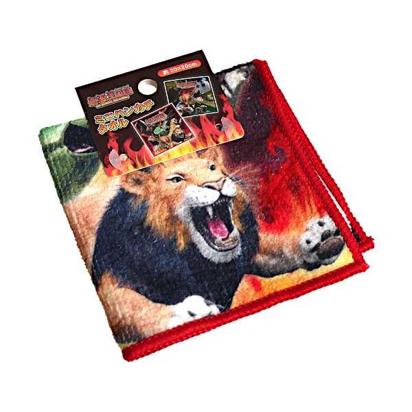 100߻ߡʲ-BABABA㤨ֺǶ޴ ߥ˥ϥ󥫥 2020cm οԲġ (100ߥå 100߶Ѱ 100Ѱ 100ѡפβǤʤ110ߤˤʤޤ