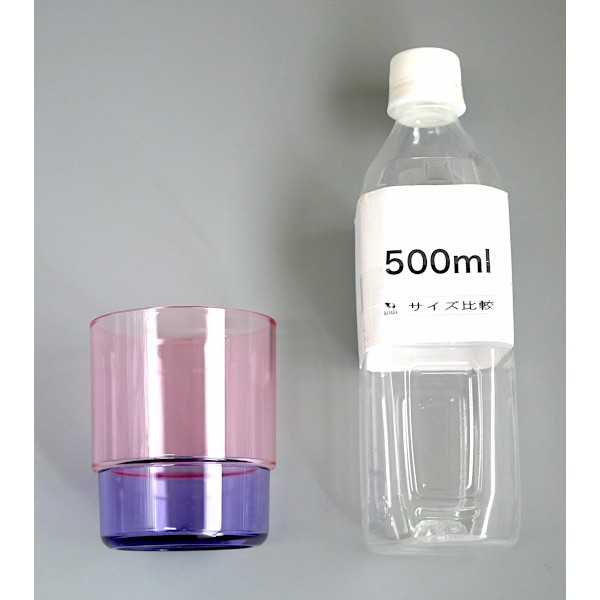 バイカラーコップ ポップ 容量300ml ［色指定不可］ (100円ショップ 100円均一 100均一 100均)