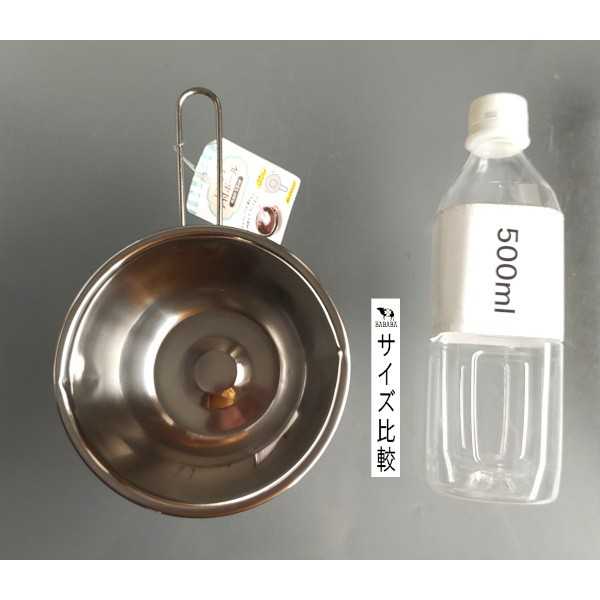 ステンレス手付ボウル 13cm (100円ショップ 100円均一 100均一 100均)