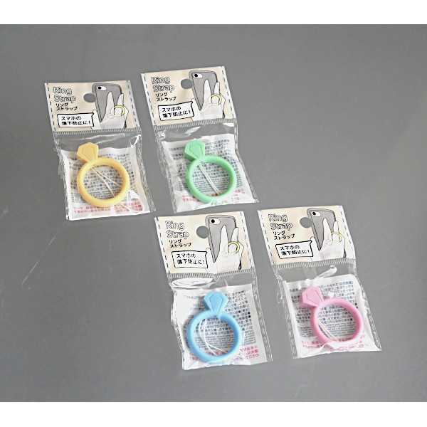 リングストラップ ［色指定不可］ (100円ショップ 100円均一 100均一 100均)