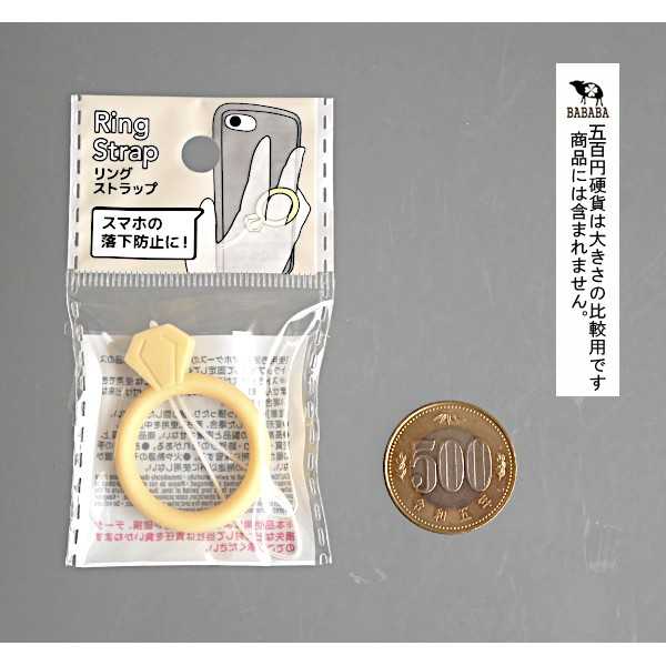 ��󥰥��ȥ�å� �ο������Բġ� (100�ߥ���å� 100�߶Ѱ� 100�Ѱ� 100��)