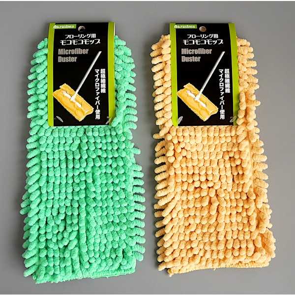 MFダスター フローリング モコモコモップ ［色指定不可］ (100円ショップ 100円均一 100均一 100均)