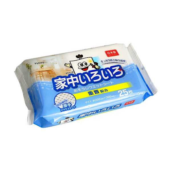 家中いろいろおそうじウェットシート 重曹配合 おそうじ侍 20×30cm 25枚入 (100円ショップ 100円均一 100均一 100均)