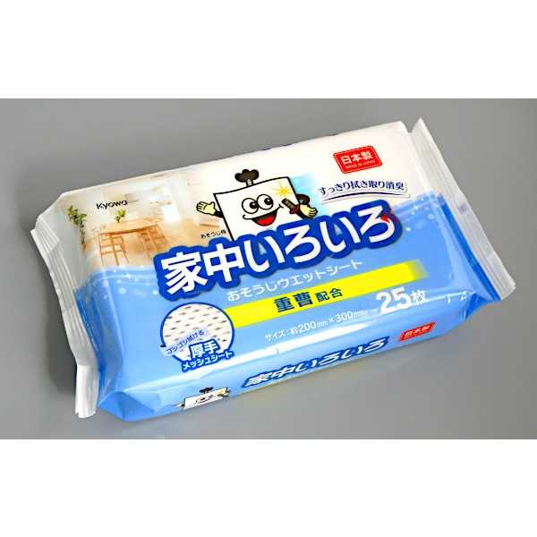 家中いろいろおそうじウェットシート 重曹配合 おそうじ侍 20×30cm 25枚入 (100円ショップ 100円均一 100均一 100均)
