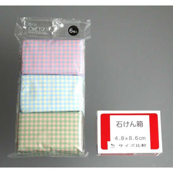 水に流せるミニミニポケットティシュ チェックパターン 16枚(8組)×6個入 (100円ショップ 100円均一 100均一 100均)