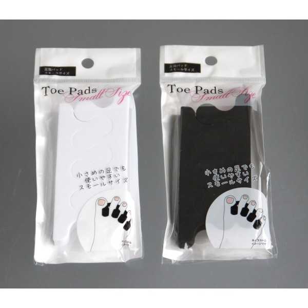 足指パッド スモールサイズ ［色指定不可］ (100円ショップ 100円均一 100均一 100均)