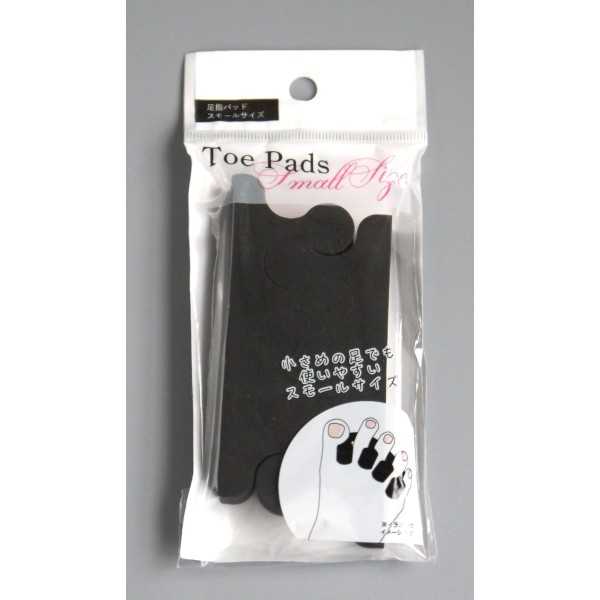足指パッド スモールサイズ ［色指定不可］ (100円ショップ 100円均一 100均一 100均)