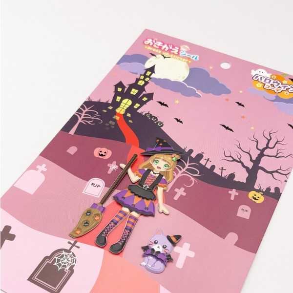 おきがえBIGシール ハロウィンコーデ (100円ショップ 100円均一 100均一 100均)