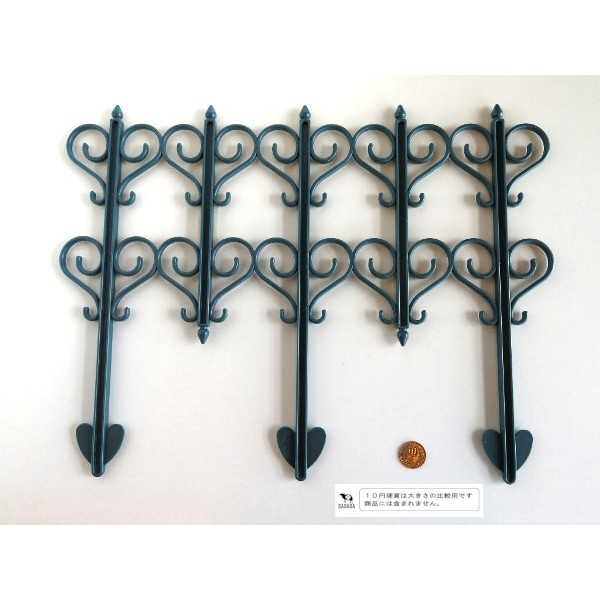 ヨーロピアンガーデンフェンス 緑 (100円ショップ 100円均一 100均一 100均)