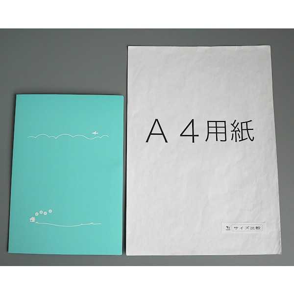 me-timeノート A5サイズ (100円ショップ 100円均一 100均一 100均)