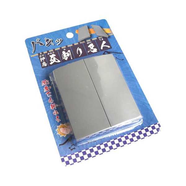 押忍瓦割り名人 (100円ショップ 100円均一 100均一 100均)