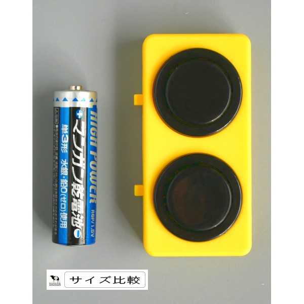 ゲーセンボタン ［色指定不可］ (100円ショップ 100円均一 100均一 100均)