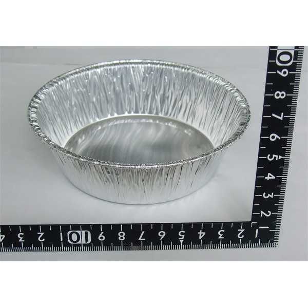 焼肉たれ皿 直径13.6×高さ3.8cm 4枚入 (100円ショップ 100円均一 100均一 100均)