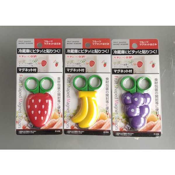 ピタッとくっ付くフルーツマグネットはさみ カバー付 ［種類指定不可］ (100円ショップ 100円均一 100均一 100均)
