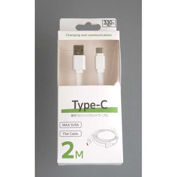 Type-C���ť����֥�ե�å� 2m