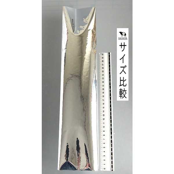 壁用キッチン汚れ防止シート アルミ 45×90cm (100円ショップ 100円均一 100均一 100均)