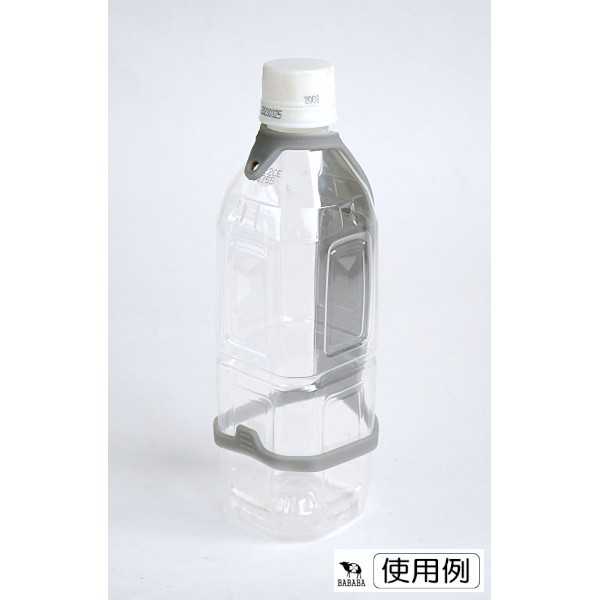 ボトルハンドル グレー (100円ショップ 100円均一 100均一 100均)