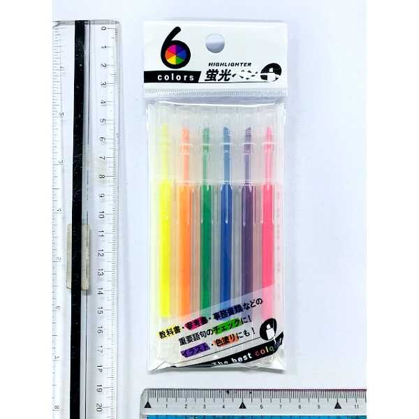 6色蛍光ペン 6本入 (100円ショップ 100円均一 100均一 100均)
