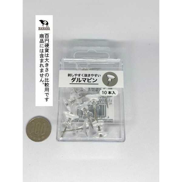 ����ޥԥ� ���ꥢ �� (100�ߥ���å� 100�߶Ѱ� 100�Ѱ� 100��)