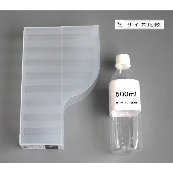 A4バインダースタンド スリム クリア 5.7×26×高さ16.4cm (100円ショップ 100円均一...