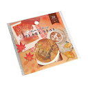 フレークシール イチョウモミジ柄 30片入 (100円ショップ 100円均一 100均一 100均)