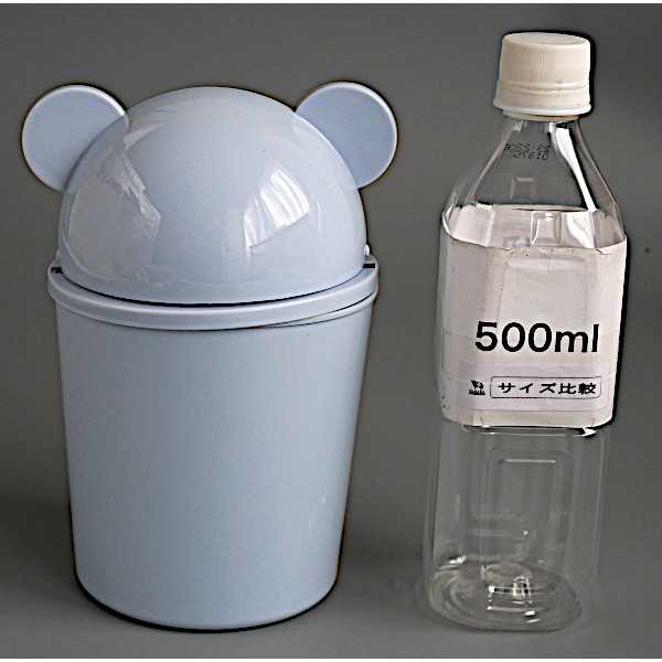 ダストボックス 耳付き 容量0.94L ［色指定不可］ (100円ショップ 100円均一 100均一 100均)