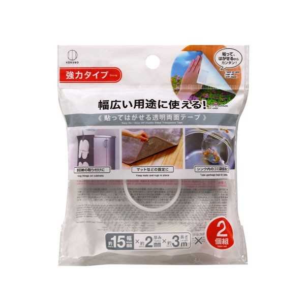 貼ってはがせる透明両面テープ 強力タイプ 1.5cm×長さ3m 2個入...