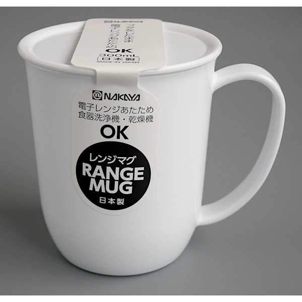 レンジマグ モノトーン ホワイト 容量300ml (100円ショップ 100円均一 100均一 100均)