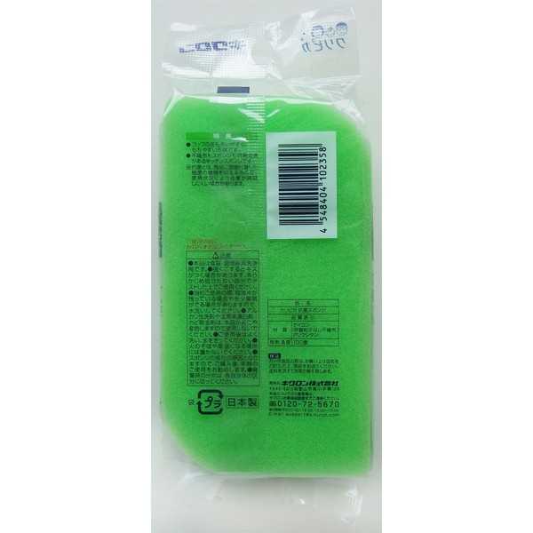 キッチンスポンジ キクロン クリピカ 抗菌スポンジ (100円ショップ 100円均一 100均一 100均)