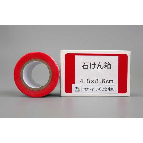 電気絶縁用ビニールテープ 赤 幅19mm×長さ10m 3個入 (100円ショップ 100円均一 100均一 100均)