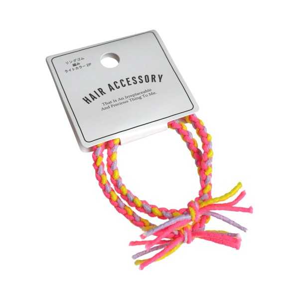 リングゴム 編み ライトカラー 2個入 ［色指定不可］ (100円ショップ 100円均一 100均一 100均)