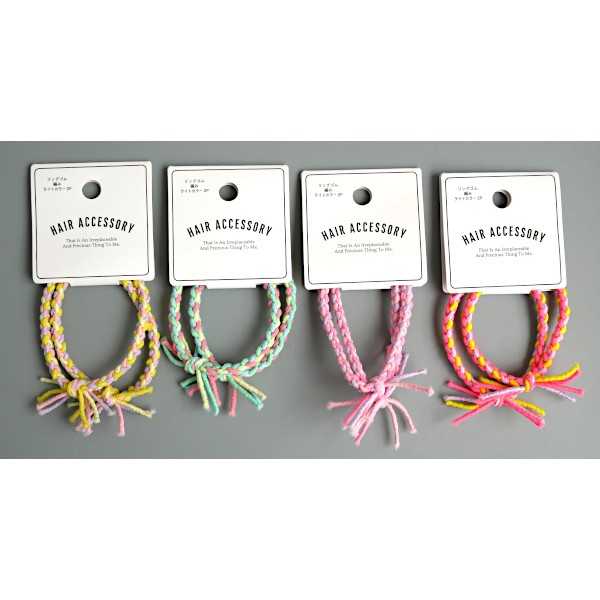 リングゴム 編み ライトカラー 2個入 ［色指定不可］ (100円ショップ 100円均一 100均一 100均)