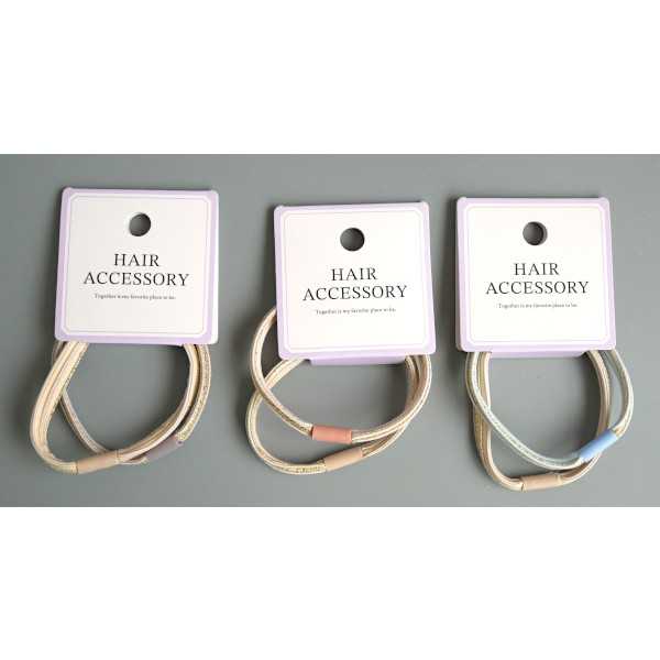 リングフラット ラメ 2個入 ［色指定不可］ (100円ショップ 100円均一 100均一 100均)