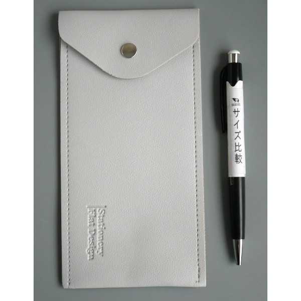 フラットペンケース 9×18cm ［色指定不可］ (100円ショップ 100円均一 100均一 100均)