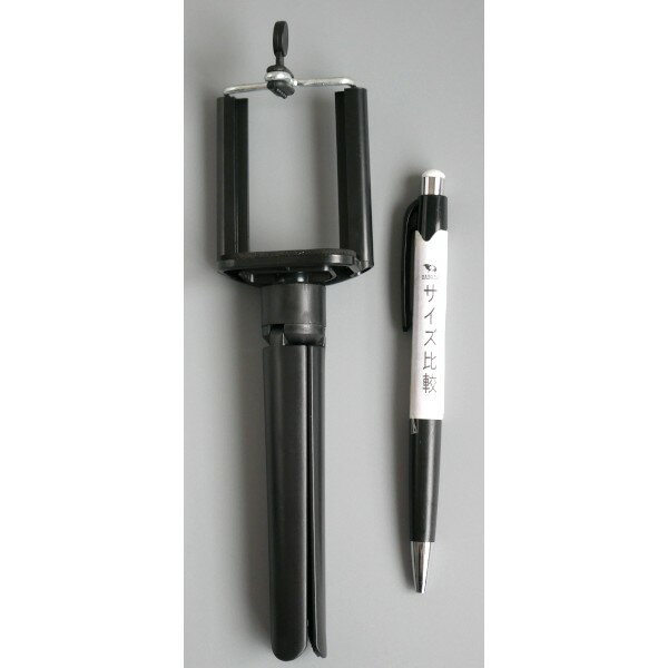 スマホ用三脚 (100円ショップ 100円均一 100均一 100均)