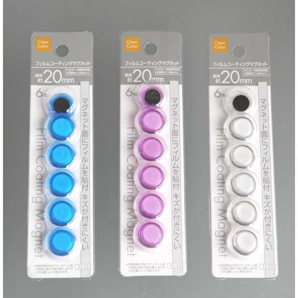 フィルムコーティングクリアカラーマグネット 直径2cm 6個入 ［色指定不可］ (100円ショップ 100円均一 100均一 100均)