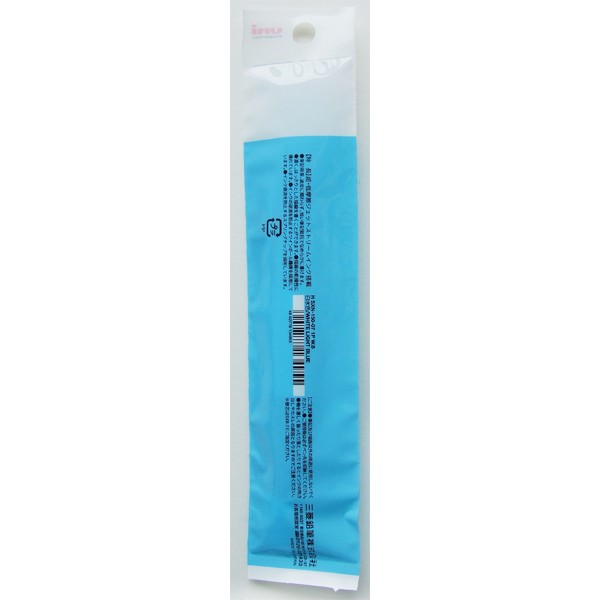 油性ボールペン ジェットストリーム 白水色 ボール径0.7mm 黒