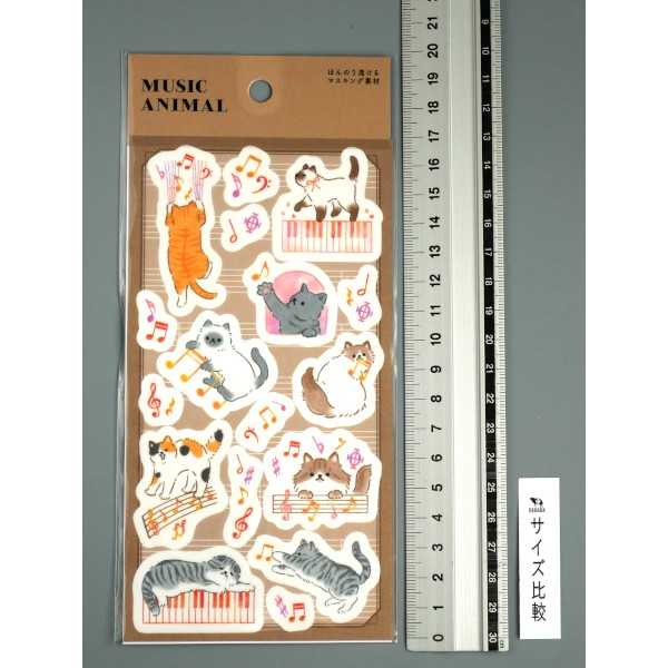 コレクションシール 音楽と動物柄 ［色柄指定不可］ (100円ショップ 100円均一 100均一 100均)
