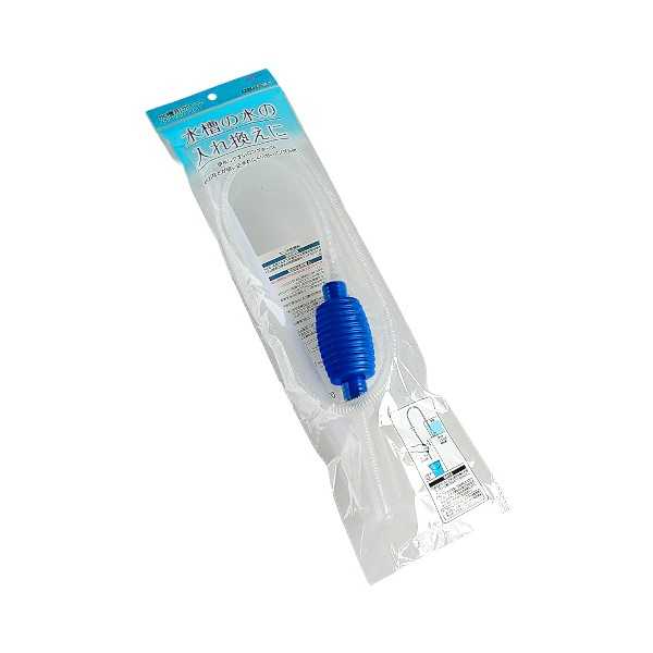 水槽用ポンプ (100円ショップ 100円均一 100均一 100均)