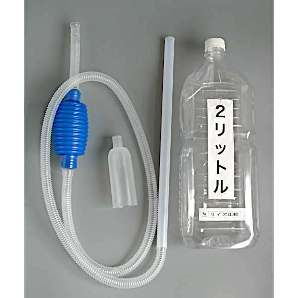 水槽用ポンプ (100円ショップ 100円均一 100均一 100均)