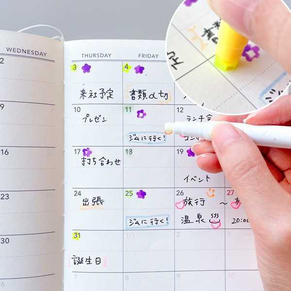 予定が変わっても消せるスケジュール用マーカースタンプ ピンク/イエロー 2本入 (100円ショップ 100円均一 100均一 100均)
