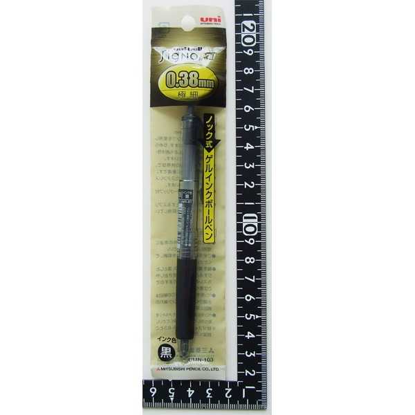 ノック式ゲルインクボールペン シグノ ボール径0.38mm 黒 (100円ショップ 100円均一 100均一 100均)