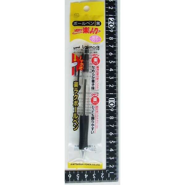 油性ボールペン very楽ノック ボール径0.7mm 黒 (100円ショップ 100円均一 100均一 100均)